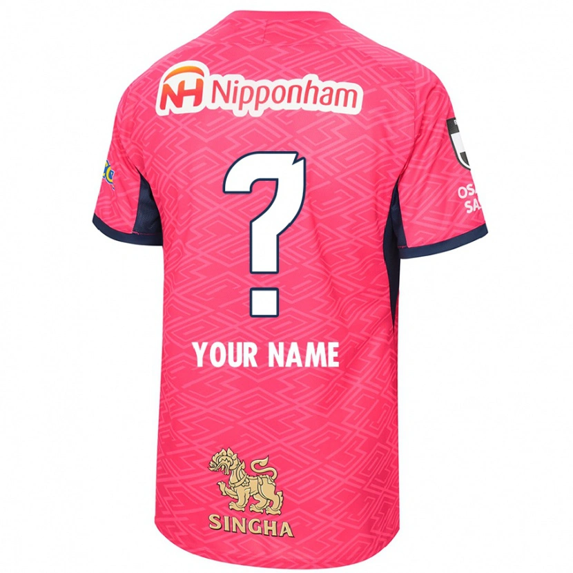 Danxen Kinder Ihren Namen #0 Sakura Rosa Weiß Heimtrikot Trikot 2025/26 T-Shirt