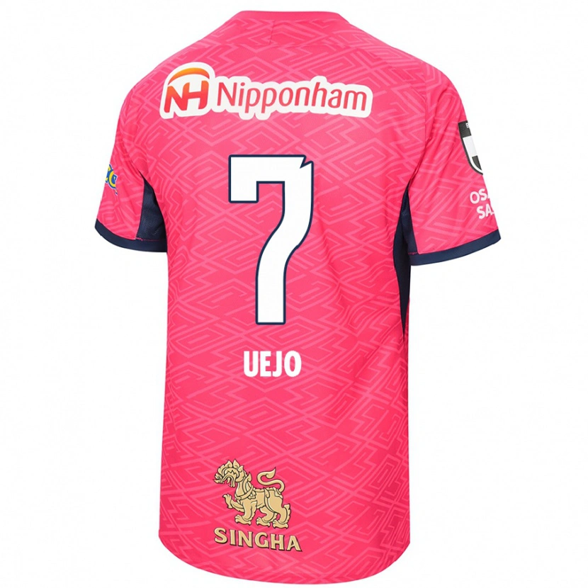 Danxen Kinder Satoki Uejo #7 Sakura Rosa Weiß Heimtrikot Trikot 2025/26 T-Shirt