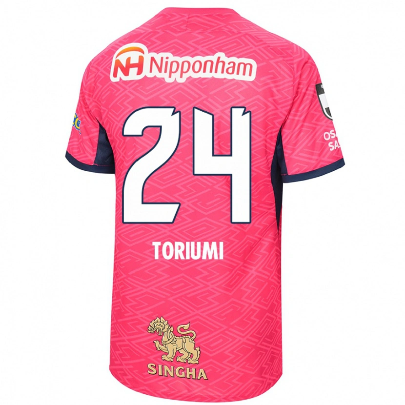 Danxen Kinder Koji Toriumi #24 Sakura Rosa Weiß Heimtrikot Trikot 2025/26 T-Shirt