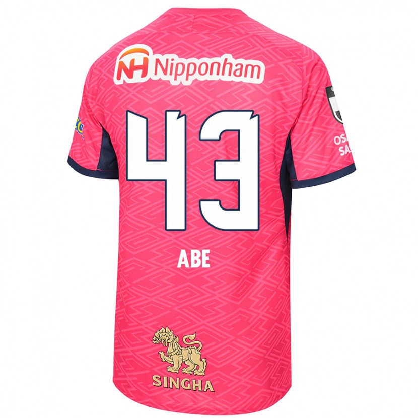Danxen Kinder Yosei Abe #43 Sakura Rosa Weiß Heimtrikot Trikot 2025/26 T-Shirt