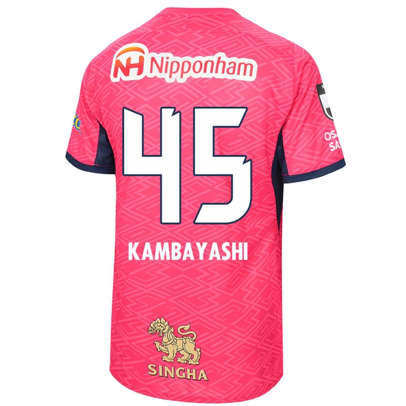 Danxen Kinder Go Kambayashi #45 Sakura Rosa Weiß Heimtrikot Trikot 2025/26 T-Shirt