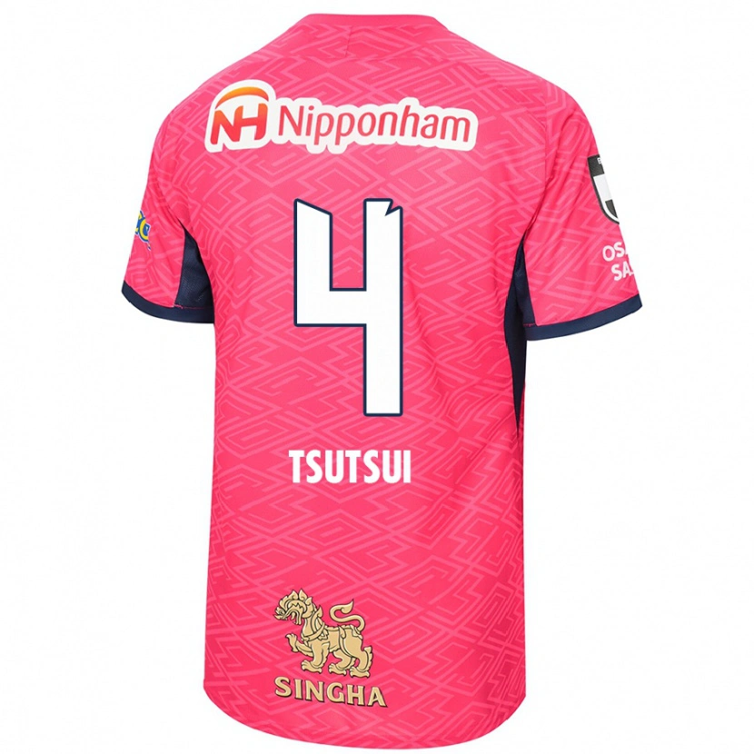 Danxen Kinder Riko Tsutsui #4 Sakura Rosa Weiß Heimtrikot Trikot 2025/26 T-Shirt