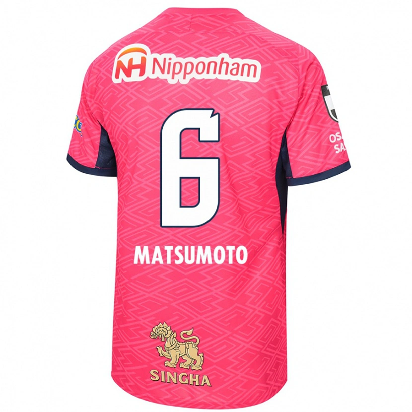 Danxen Kinder Nao Matsumoto #6 Sakura Rosa Weiß Heimtrikot Trikot 2025/26 T-Shirt
