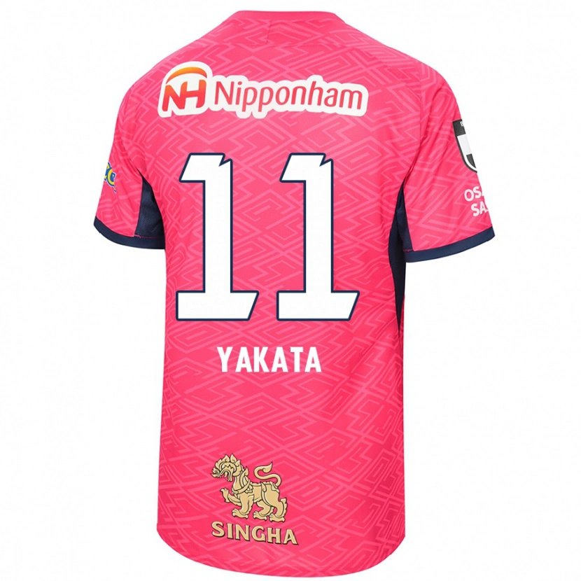 Danxen Kinder Miyu Yakata #11 Sakura Rosa Weiß Heimtrikot Trikot 2025/26 T-Shirt