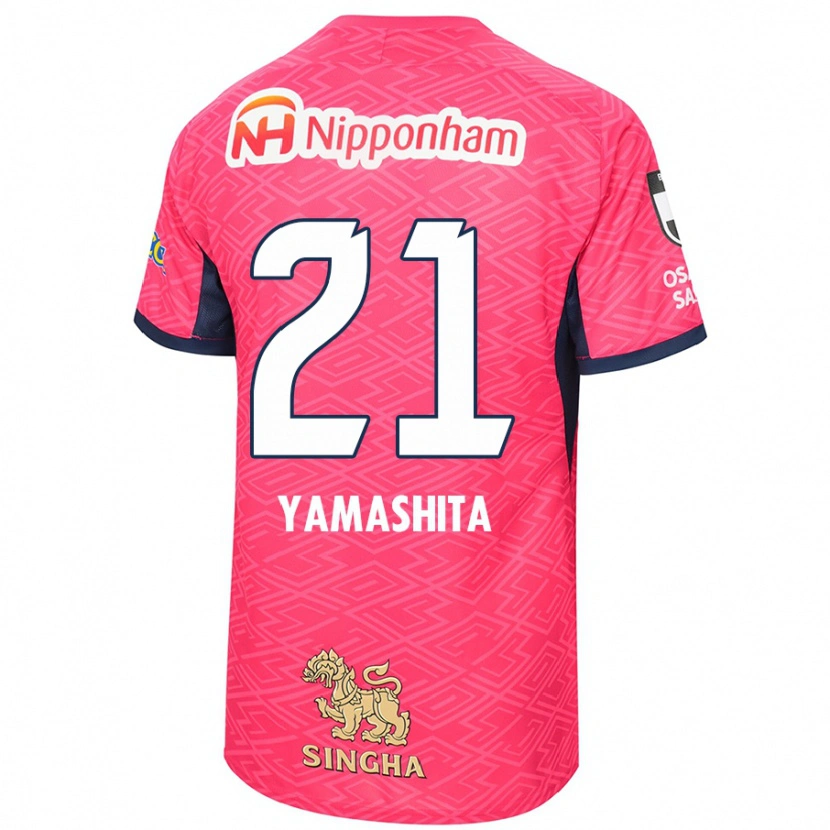 Danxen Kinder Rina Yamashita #21 Sakura Rosa Weiß Heimtrikot Trikot 2025/26 T-Shirt
