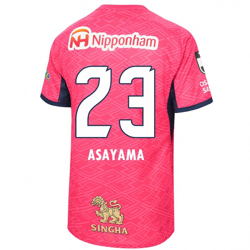 Danxen Kinder Mahiro Asayama #23 Sakura Rosa Weiß Heimtrikot Trikot 2025/26 T-Shirt