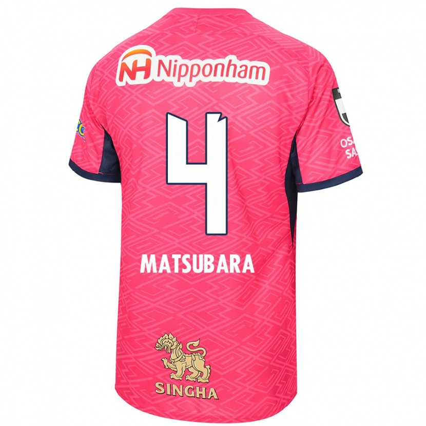 Danxen Kinder Yun Matsubara #4 Sakura Rosa Weiß Heimtrikot Trikot 2025/26 T-Shirt