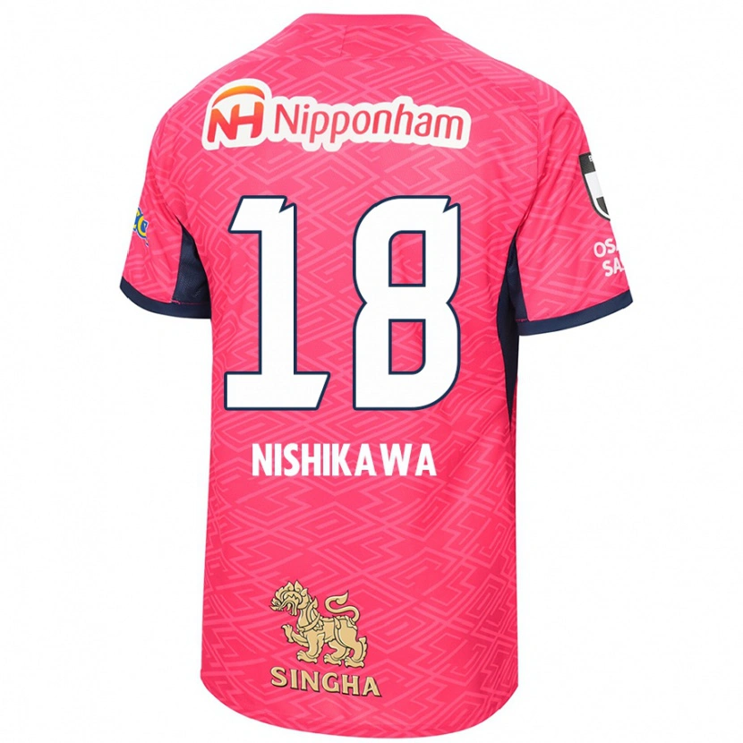 Danxen Kinder Jun Nishikawa #18 Sakura Rosa Weiß Heimtrikot Trikot 2025/26 T-Shirt