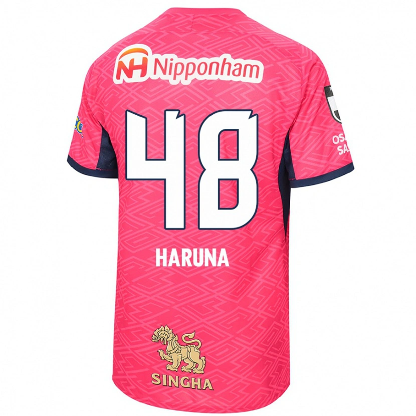 Danxen Kinder Ryusei Haruna #48 Sakura Rosa Weiß Heimtrikot Trikot 2025/26 T-Shirt