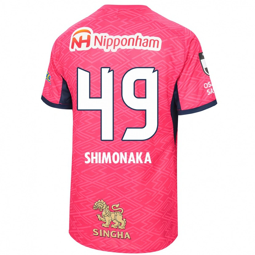 Danxen Kinder Ryoga Shimonaka #49 Sakura Rosa Weiß Heimtrikot Trikot 2025/26 T-Shirt