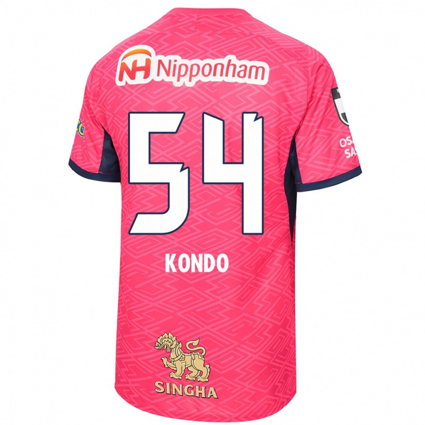 Danxen Kinder Kuraba Kondo #54 Sakura Rosa Weiß Heimtrikot Trikot 2025/26 T-Shirt