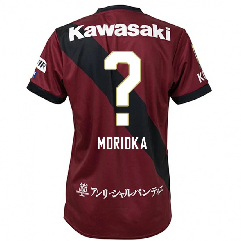 Danxen Kinder Ryota Morioka #0 Burgunder Schwarz Heimtrikot Trikot 2025/26 T-Shirt