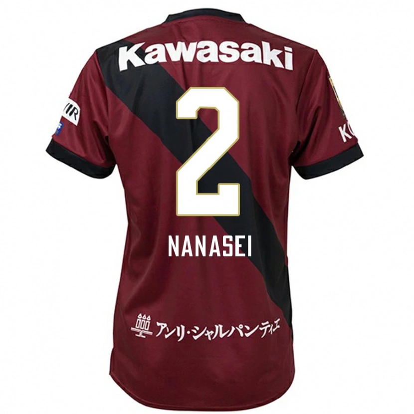 Danxen Kinder Nanasei Iino #2 Burgunder Schwarz Heimtrikot Trikot 2025/26 T-Shirt