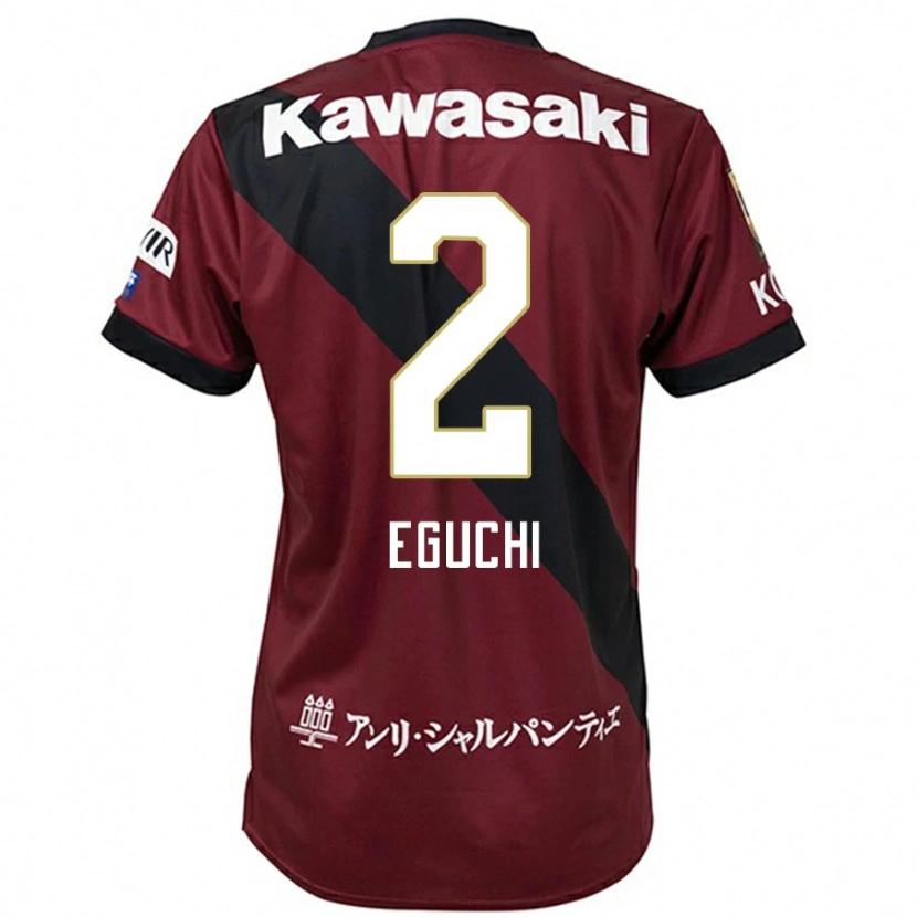 Danxen Kinder Takuma Eguchi #2 Burgunder Schwarz Heimtrikot Trikot 2025/26 T-Shirt