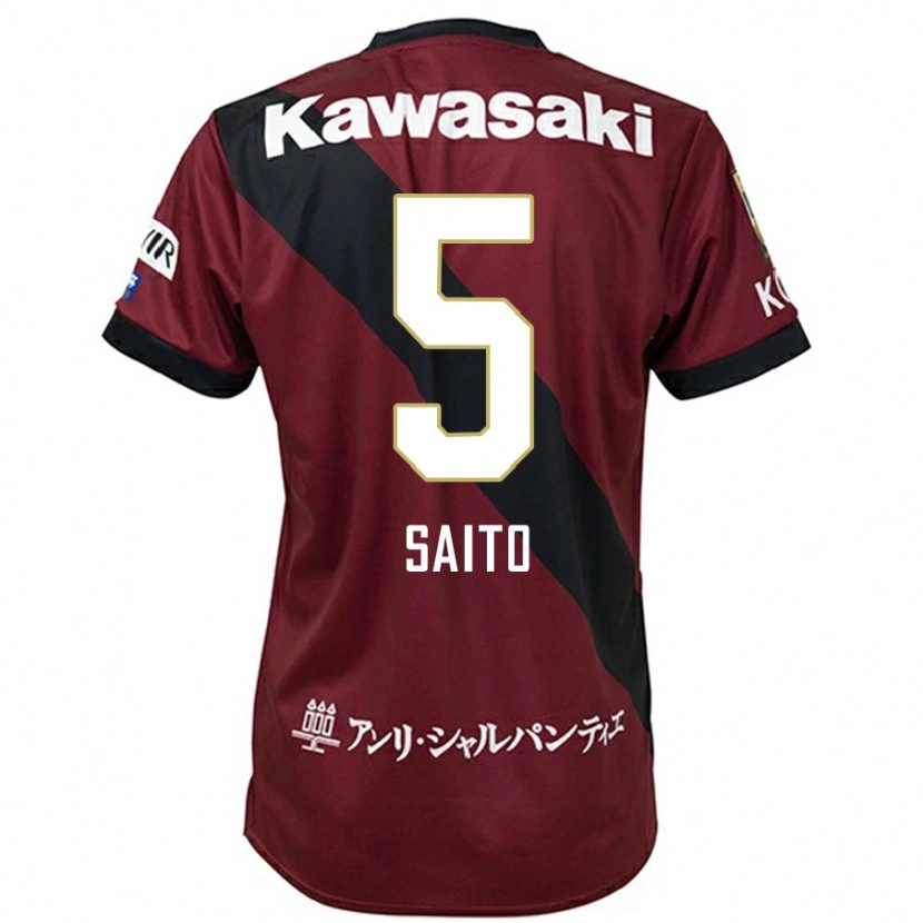 Danxen Kinder Mitsuki Saito #5 Burgunder Schwarz Heimtrikot Trikot 2025/26 T-Shirt