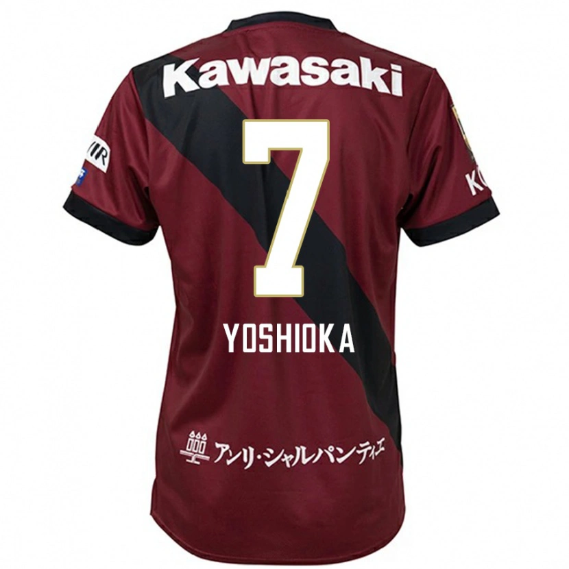 Danxen Kinder Ran Yoshioka #7 Burgunder Schwarz Heimtrikot Trikot 2025/26 T-Shirt