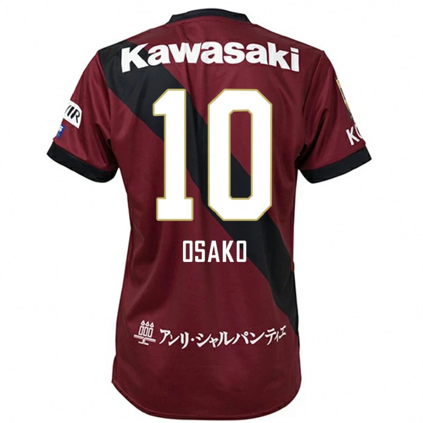 Danxen Kinder Yuya Osako #10 Burgunder Schwarz Heimtrikot Trikot 2025/26 T-Shirt