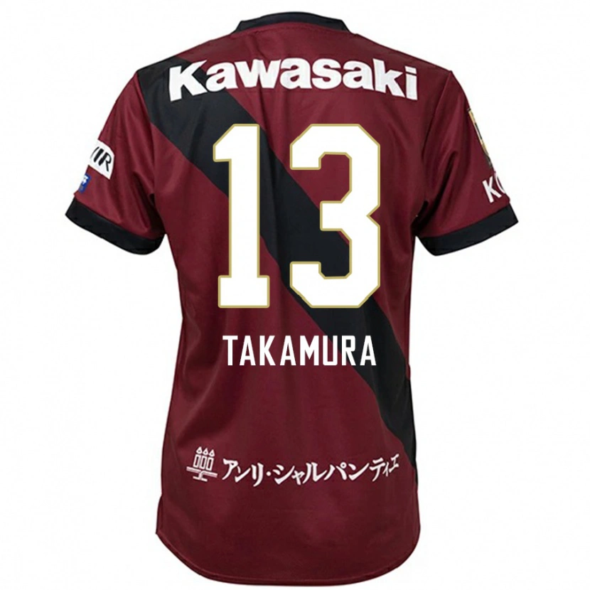 Danxen Kinder Tokiya Takamura #13 Burgunder Schwarz Heimtrikot Trikot 2025/26 T-Shirt