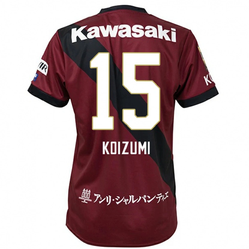 Danxen Kinder Fuga Koizumi #15 Burgunder Schwarz Heimtrikot Trikot 2025/26 T-Shirt