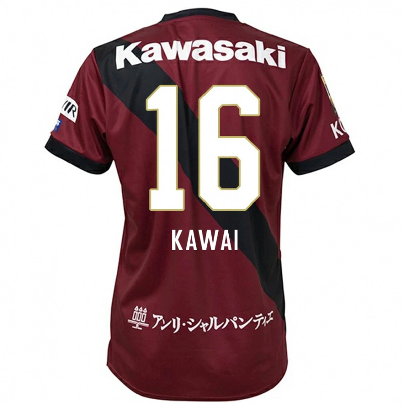 Danxen Kinder Yuka Kawai #16 Burgunder Schwarz Heimtrikot Trikot 2025/26 T-Shirt