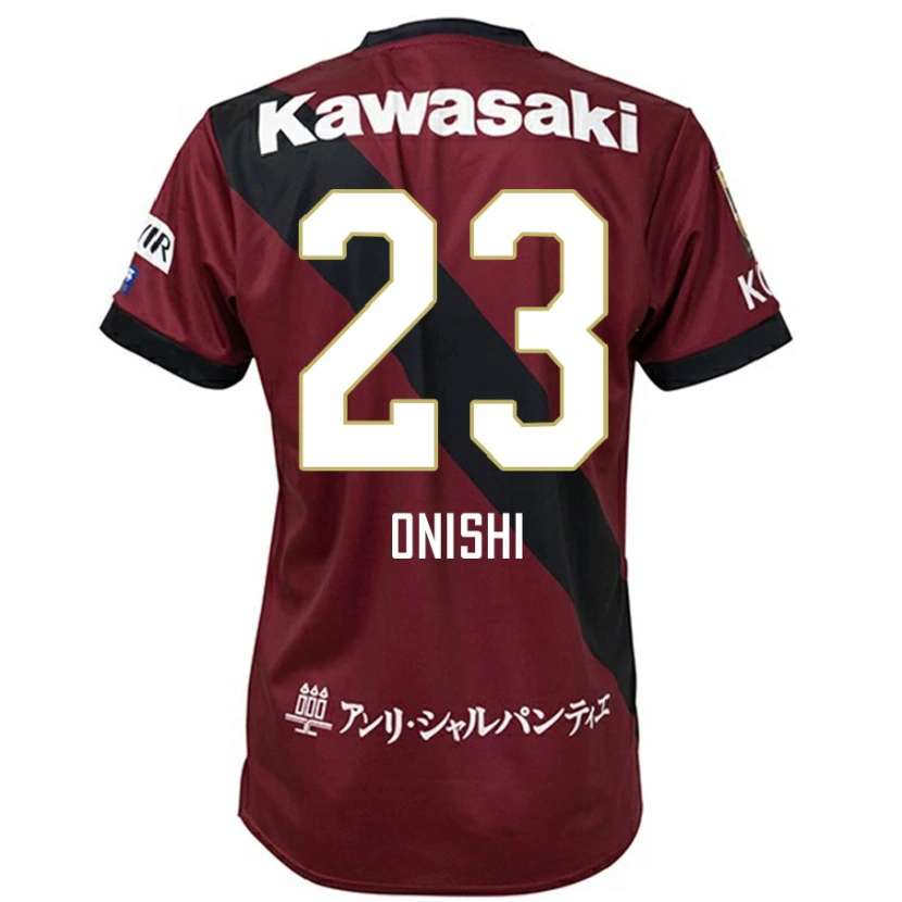 Danxen Kinder Sota Onishi #23 Burgunder Schwarz Heimtrikot Trikot 2025/26 T-Shirt