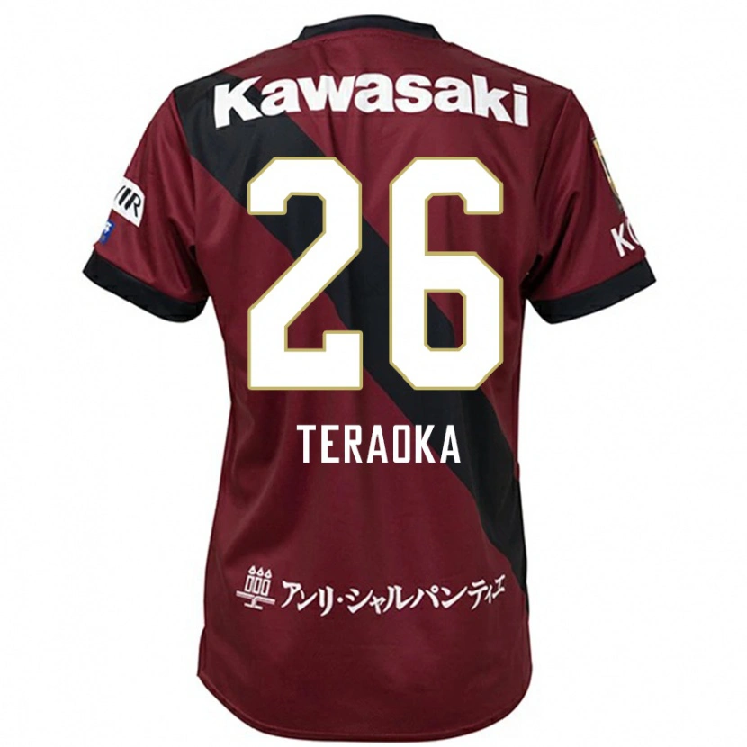 Danxen Kinder Yuma Teraoka #26 Burgunder Schwarz Heimtrikot Trikot 2025/26 T-Shirt