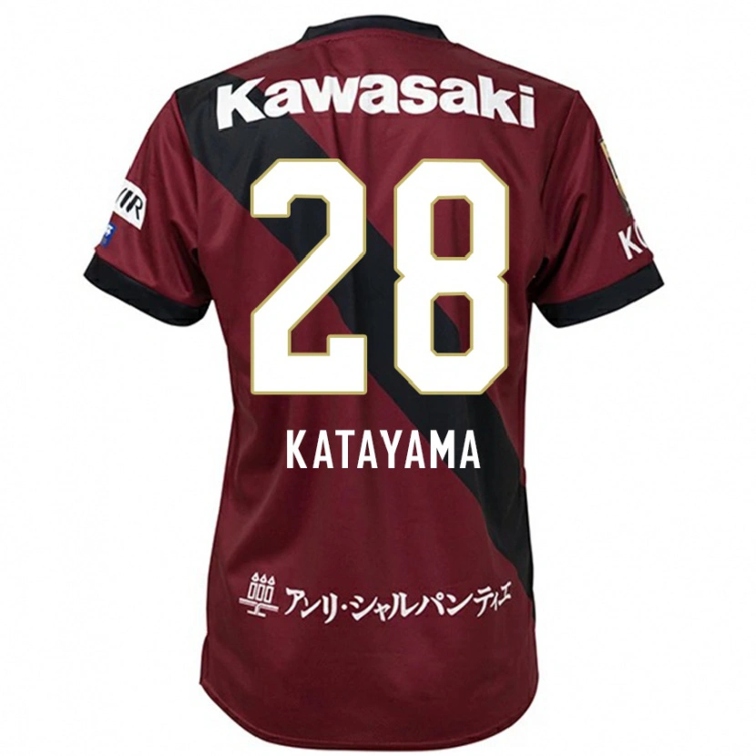 Danxen Kinder Kota Katayama #28 Burgunder Schwarz Heimtrikot Trikot 2025/26 T-Shirt