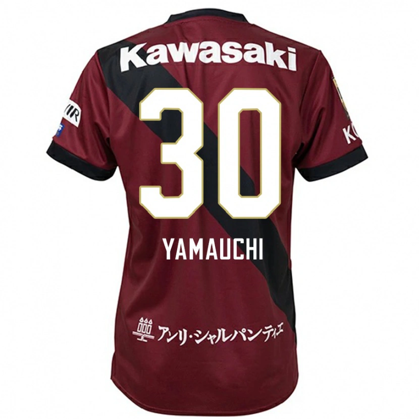 Danxen Kinder Kakeru Yamauchi #30 Burgunder Schwarz Heimtrikot Trikot 2025/26 T-Shirt