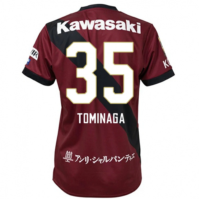 Danxen Kinder Niina Tominaga #35 Burgunder Schwarz Heimtrikot Trikot 2025/26 T-Shirt