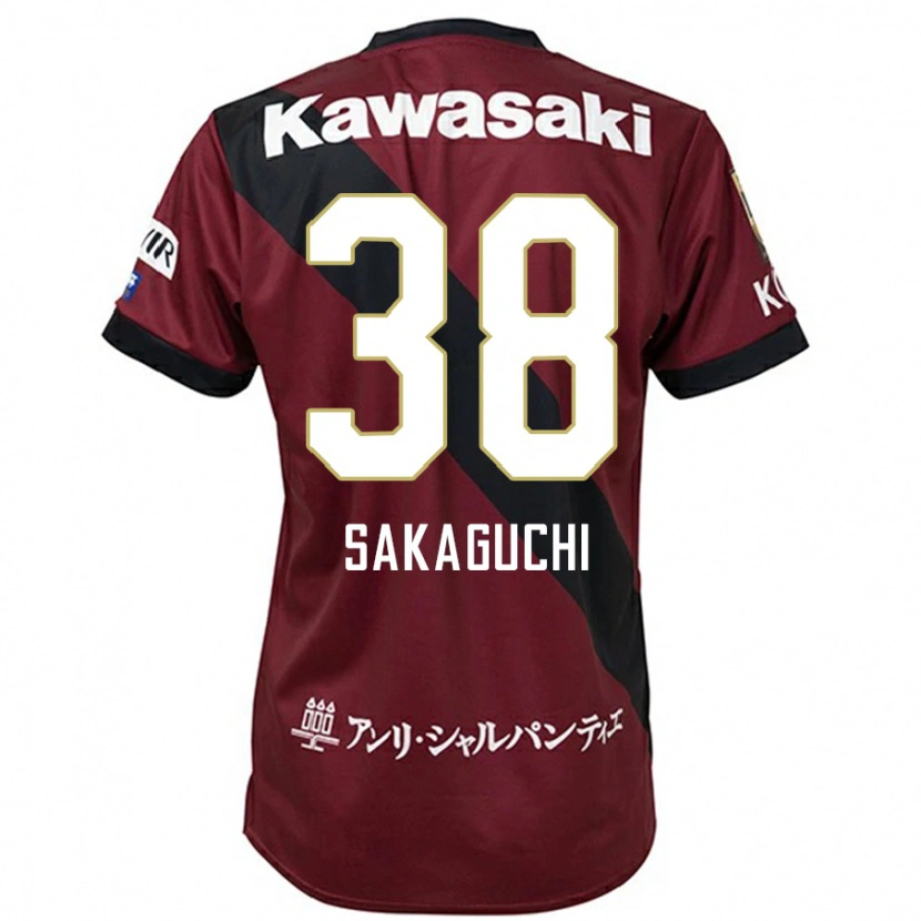 Danxen Kinder Yuki Sakaguchi #38 Burgunder Schwarz Heimtrikot Trikot 2025/26 T-Shirt