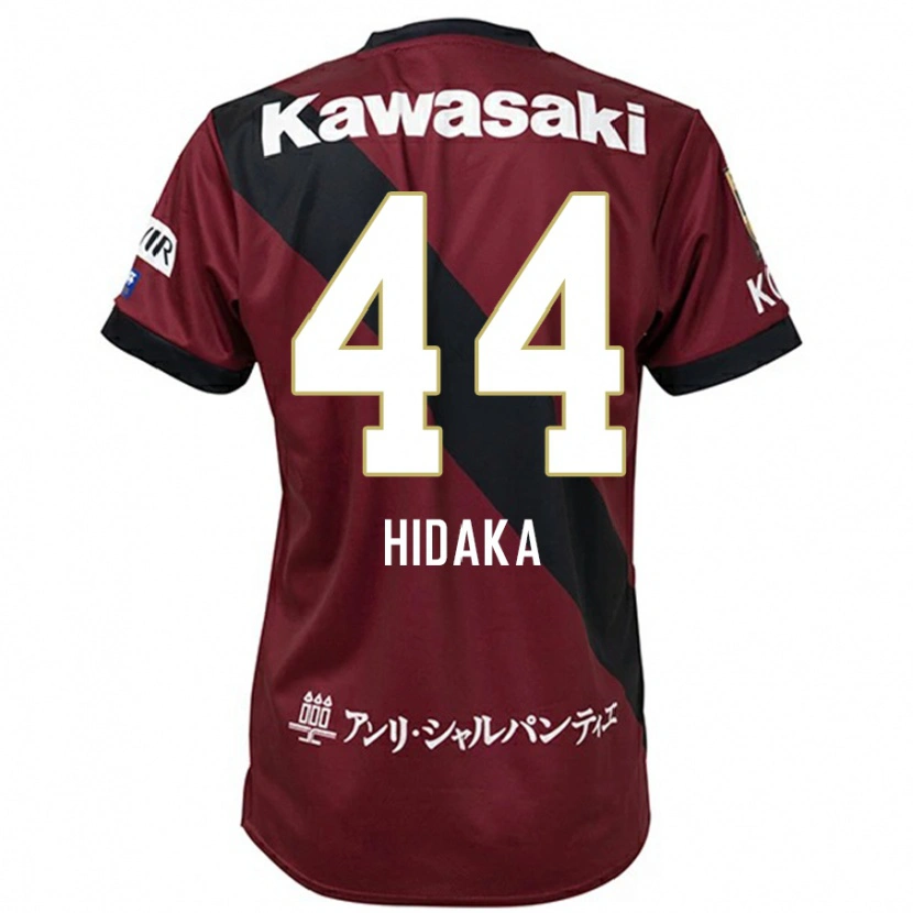 Danxen Kinder Mitsuki Hidaka #44 Burgunder Schwarz Heimtrikot Trikot 2025/26 T-Shirt
