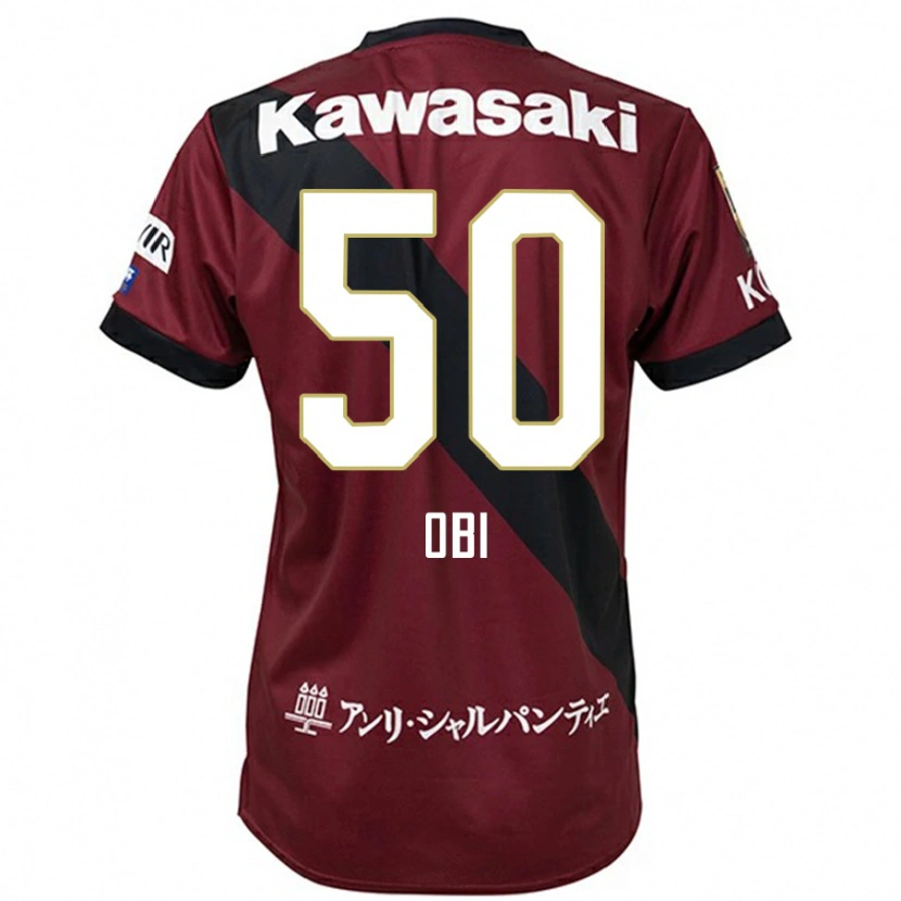 Danxen Kinder Powell Obinna Obi #50 Burgunder Schwarz Heimtrikot Trikot 2025/26 T-Shirt