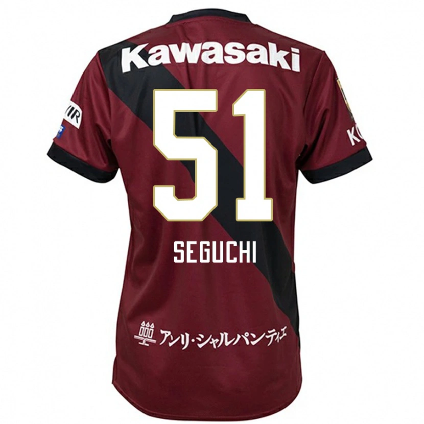 Danxen Kinder Taiga Seguchi #51 Burgunder Schwarz Heimtrikot Trikot 2025/26 T-Shirt