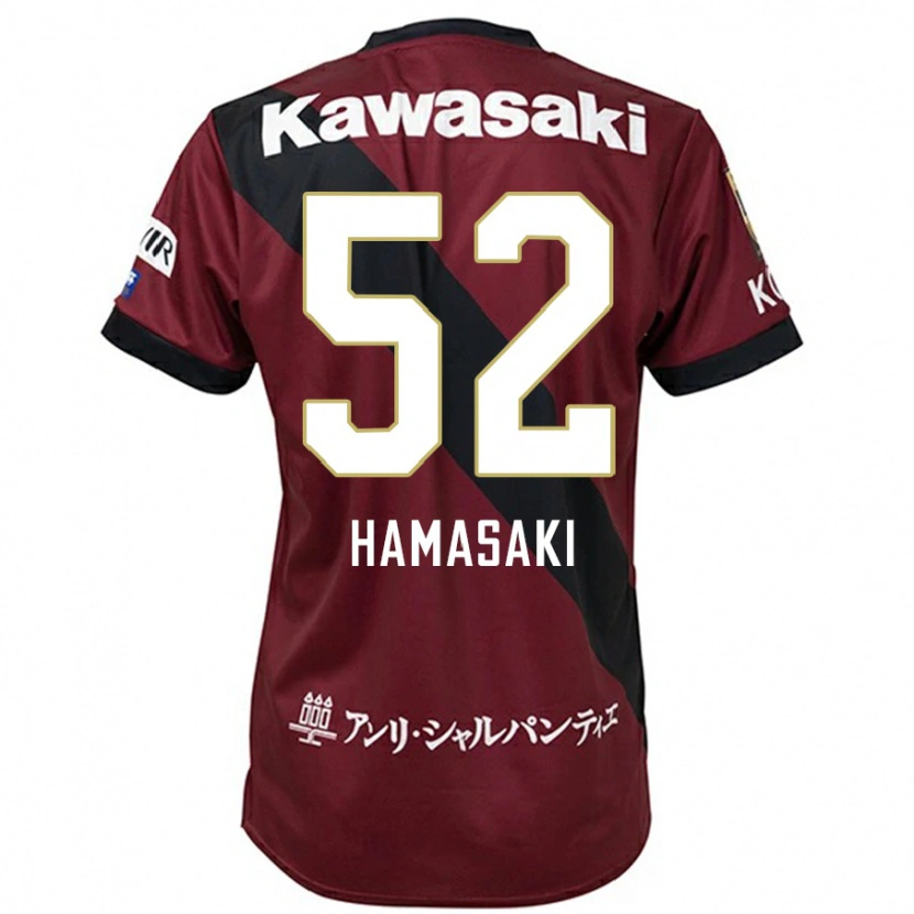 Danxen Kinder Kento Hamasaki #52 Burgunder Schwarz Heimtrikot Trikot 2025/26 T-Shirt