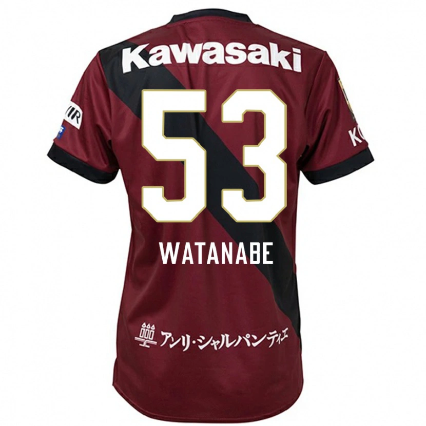 Danxen Kinder Hayato Watanabe #53 Burgunder Schwarz Heimtrikot Trikot 2025/26 T-Shirt