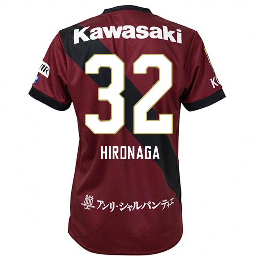 Danxen Kinder Ryotaro Hironaga #32 Burgunder Schwarz Heimtrikot Trikot 2025/26 T-Shirt