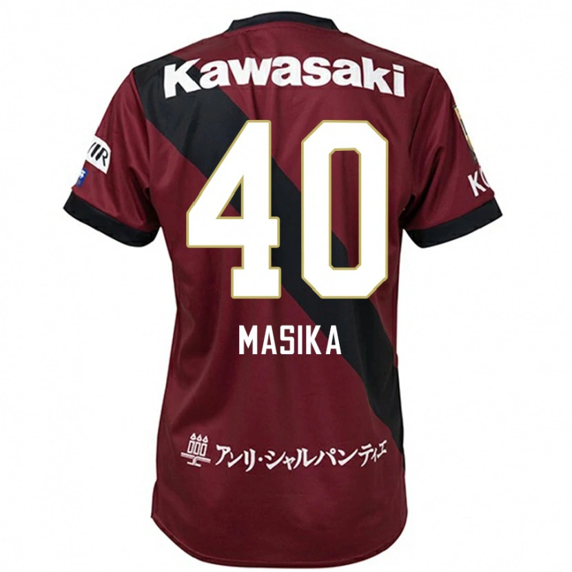 Danxen Kinder Ayub Masika #40 Burgunder Schwarz Heimtrikot Trikot 2025/26 T-Shirt