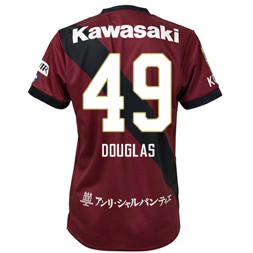 Danxen Kinder Douglas #49 Burgunder Schwarz Heimtrikot Trikot 2025/26 T-Shirt