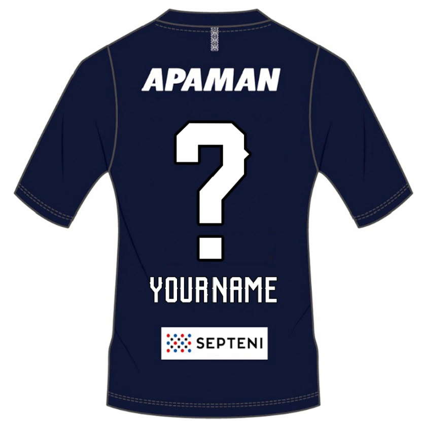 Danxen Kinder Ihren Namen #0 Königsblau Weiß Heimtrikot Trikot 2025/26 T-Shirt