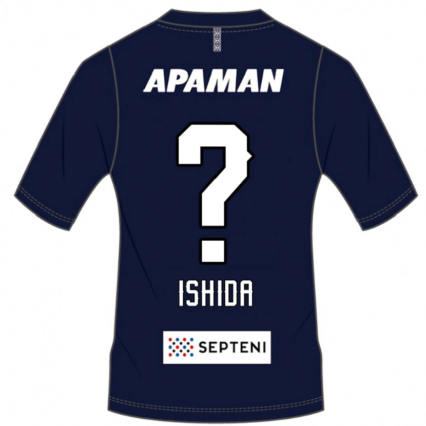 Danxen Kinder Keiji Ishida #0 Königsblau Weiß Heimtrikot Trikot 2025/26 T-Shirt