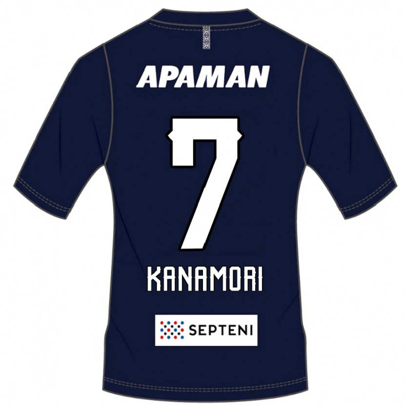 Danxen Kinder Takeshi Kanamori #7 Königsblau Weiß Heimtrikot Trikot 2025/26 T-Shirt