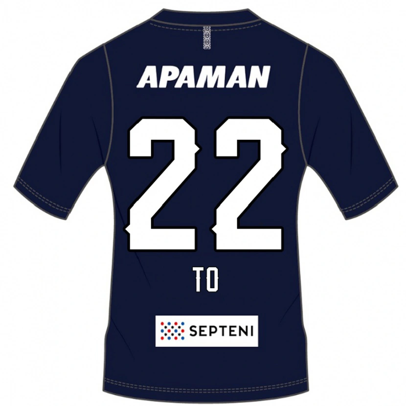 Danxen Kinder Shiita To #22 Königsblau Weiß Heimtrikot Trikot 2025/26 T-Shirt