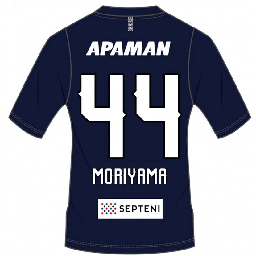 Danxen Kinder Kimiya Moriyama #44 Königsblau Weiß Heimtrikot Trikot 2025/26 T-Shirt