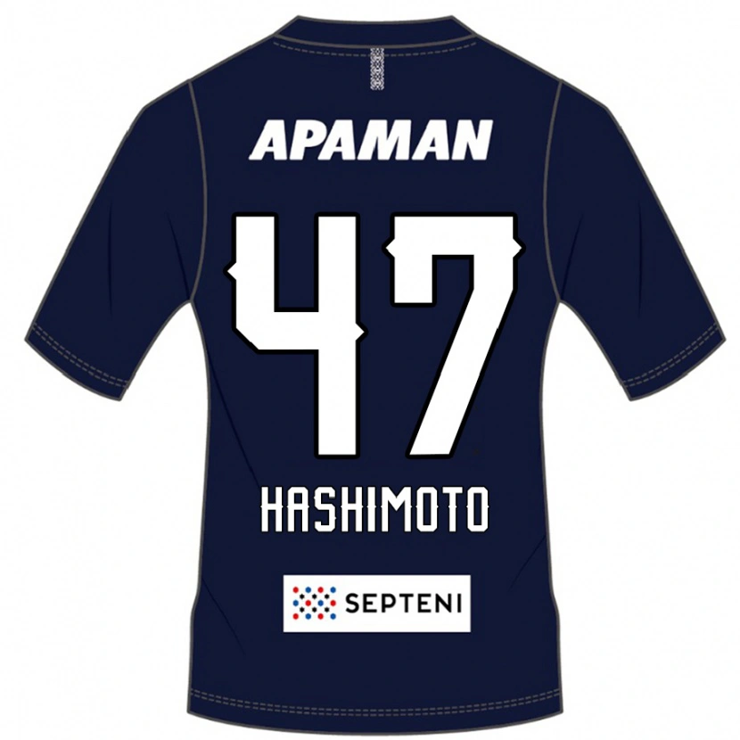 Danxen Kinder Yu Hashimoto #47 Königsblau Weiß Heimtrikot Trikot 2025/26 T-Shirt