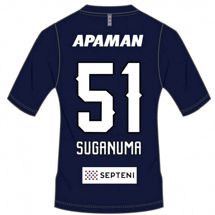 Danxen Kinder Kazuaki Suganuma #51 Königsblau Weiß Heimtrikot Trikot 2025/26 T-Shirt