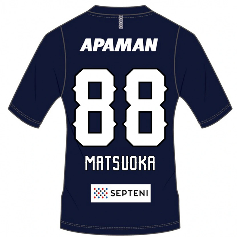 Danxen Kinder Daiki Matsuoka #88 Königsblau Weiß Heimtrikot Trikot 2025/26 T-Shirt
