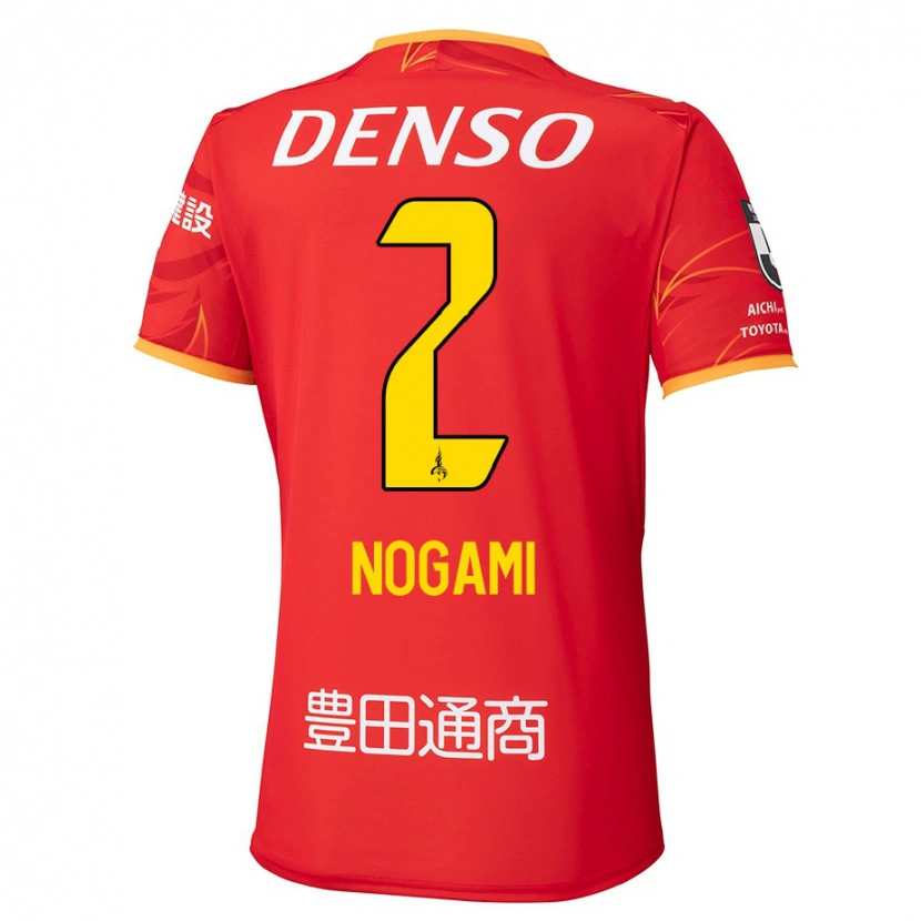 Danxen Kinder Yuki Nogami #2 Rot Gelb Heimtrikot Trikot 2025/26 T-Shirt