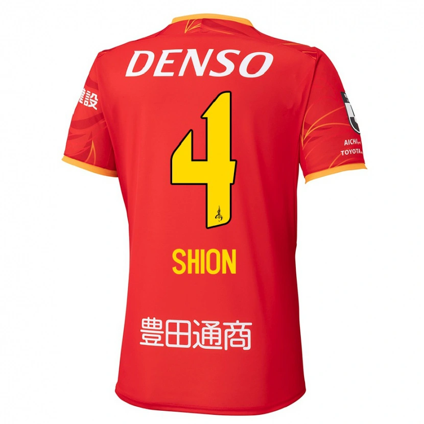 Danxen Kinder Shion Inoue #4 Rot Gelb Heimtrikot Trikot 2025/26 T-Shirt