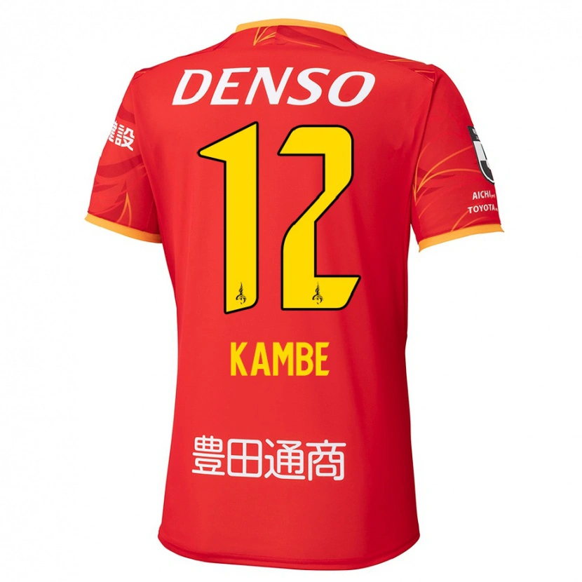 Danxen Kinder Mana Kambe #12 Rot Gelb Heimtrikot Trikot 2025/26 T-Shirt