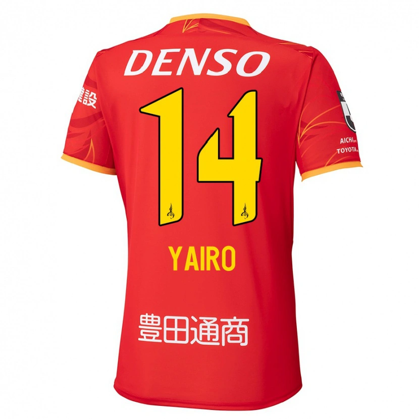 Danxen Kinder Mahito Yairo #14 Rot Gelb Heimtrikot Trikot 2025/26 T-Shirt